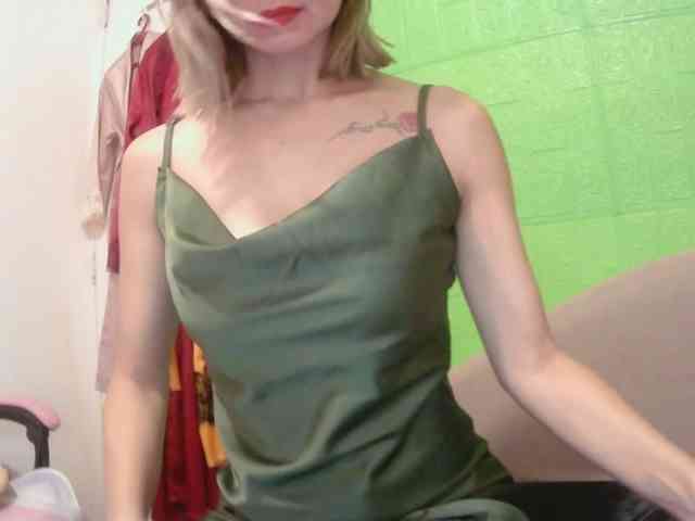 xxAsianBitch69xx webcam