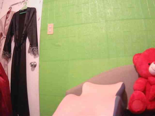xxAsianBitch69xx webcam