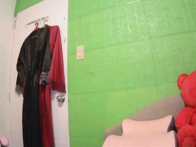 xxAsianBitch69xx webcam