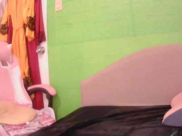 xxAsianBitch69xx webcam