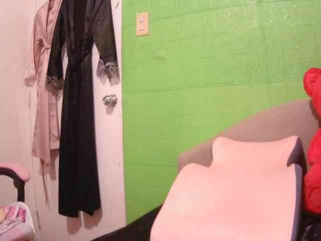 xxAsianBitch69xx webcam