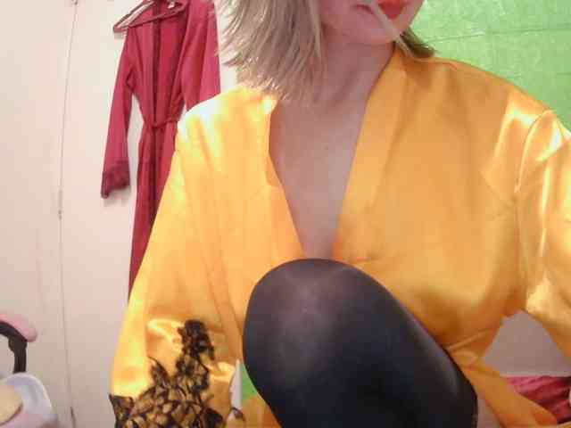 CamsAdrianna webcam