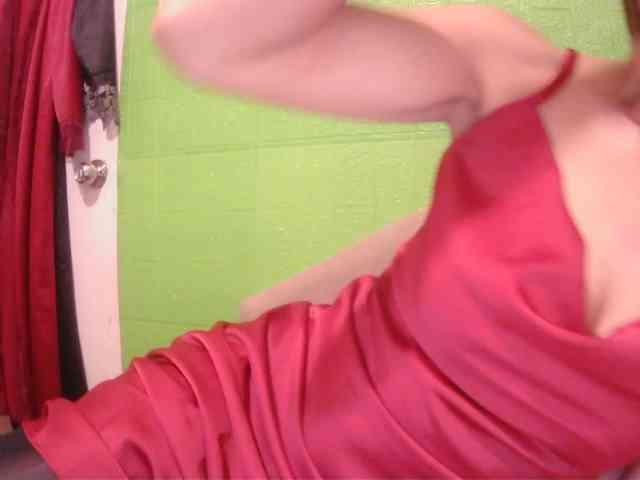 xxAsianBitch69xx webcam