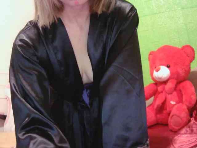 CamsAdrianna webcam