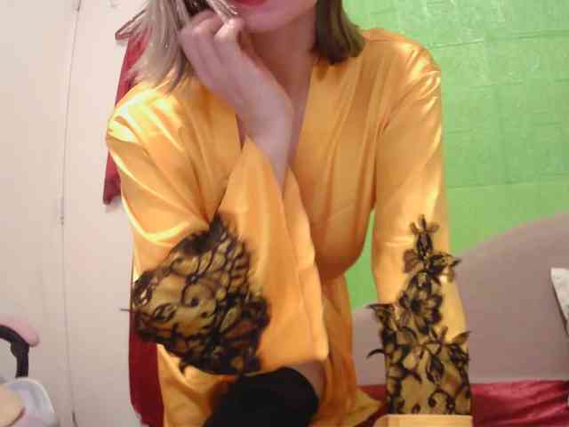 CamsAdrianna webcam