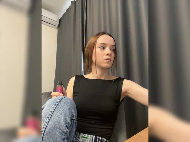в попе у ElNika