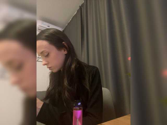 ElNika live cam