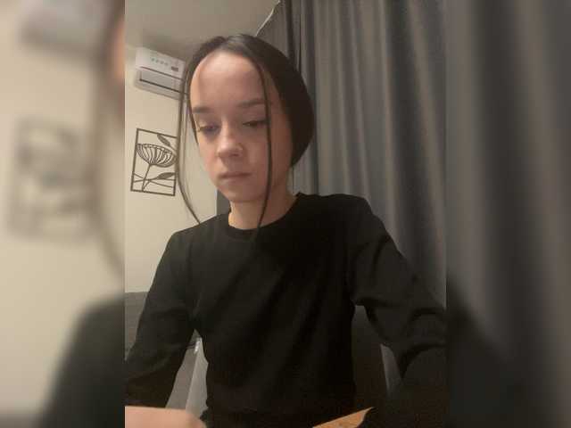 ElNika live cam