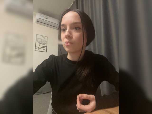 ElNika live cam