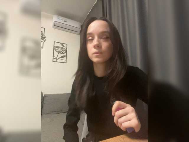 ElNika live cam
