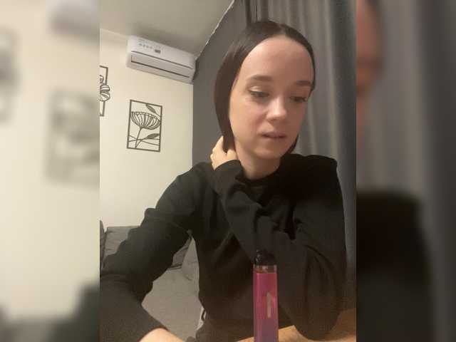 ElNika live cam