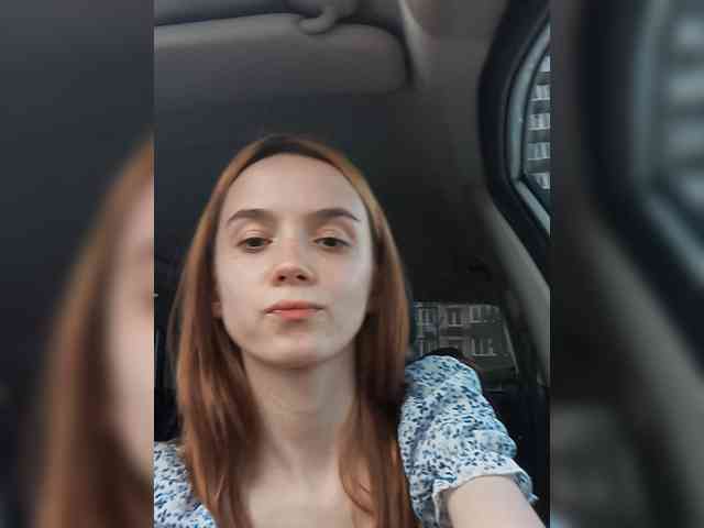 ElNika webcam