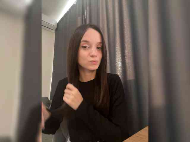ElNika webcam