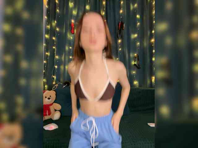 ElNika webcam