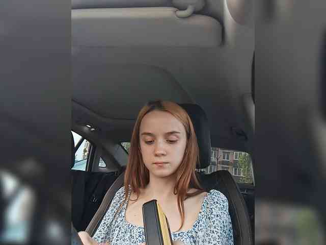 ElNika webcam