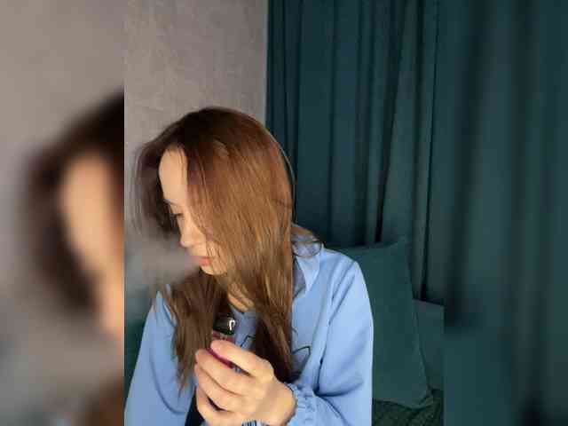 ElNika webcam