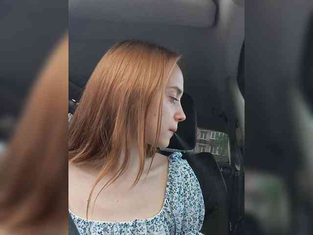 ElNika webcam
