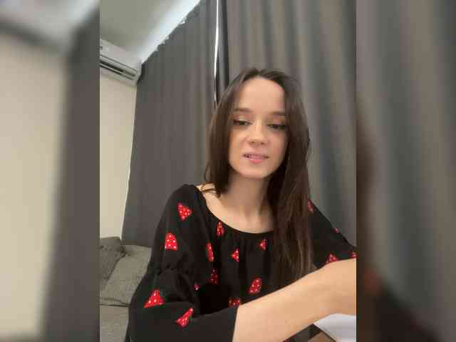 ElNika webcam