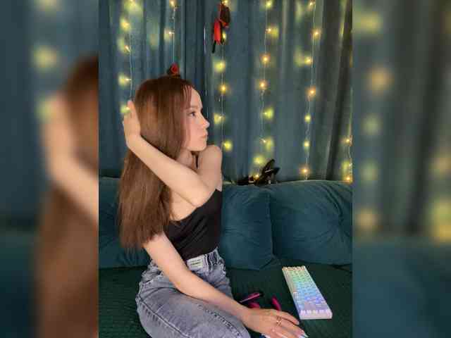 ElNika webcam