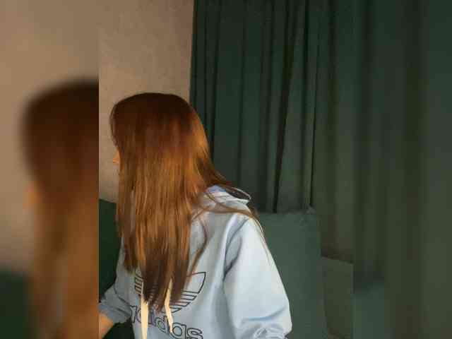 ElNika webcam