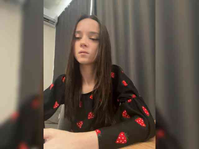 ElNika webcam