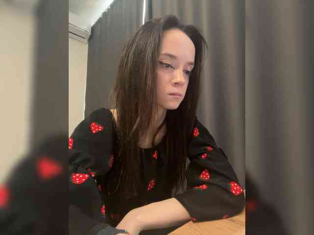ElNika webcam