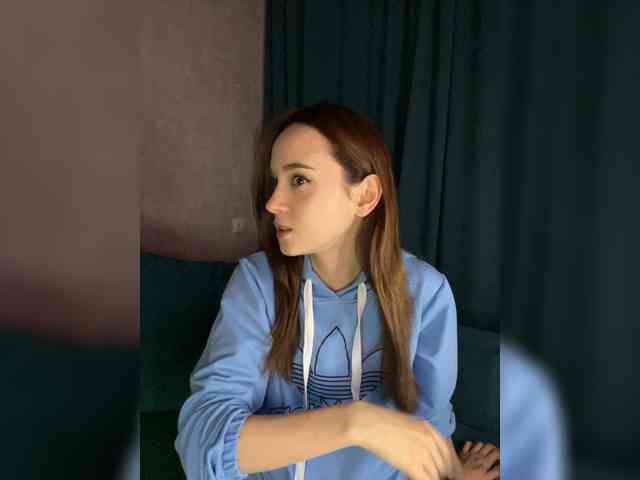 ElNika webcam