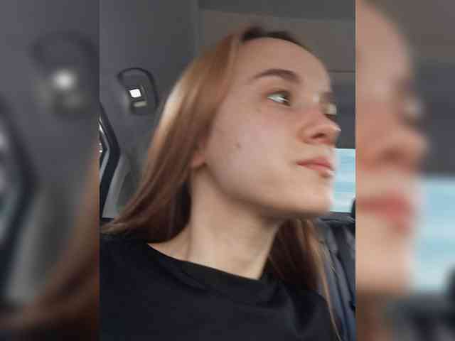 ElNika webcam