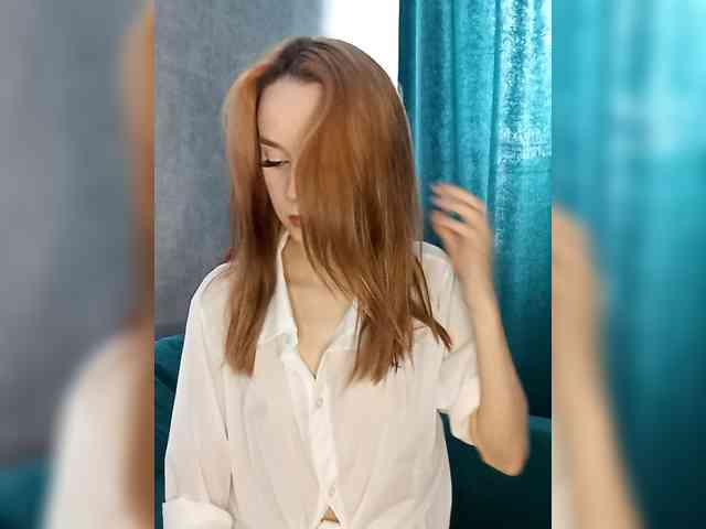 ElNika webcam