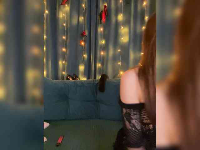 ElNika webcam