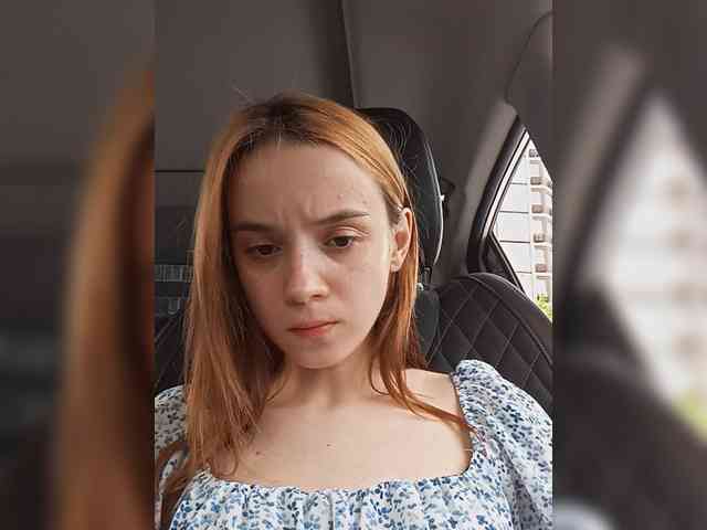 ElNika webcam