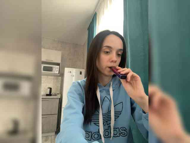 ElNika webcam