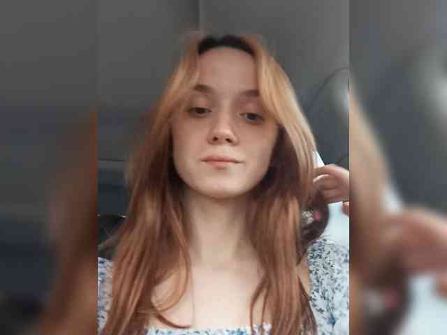 ElNika webcam