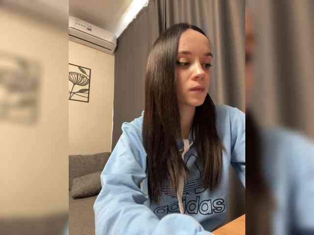 ElNika webcam