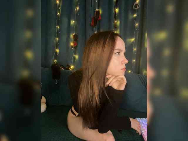 ElNika webcam