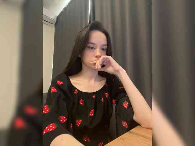 ElNika webcam