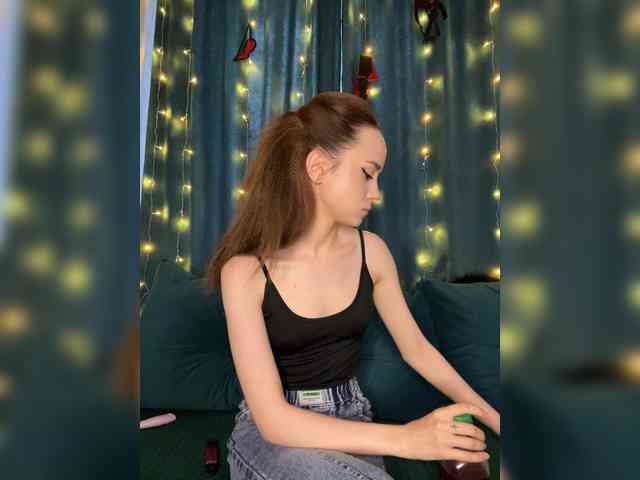 ElNika webcam