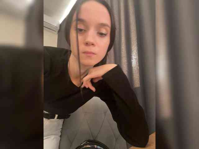 ElNika webcam