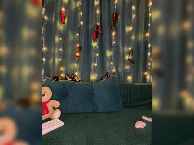 ElNika webcam