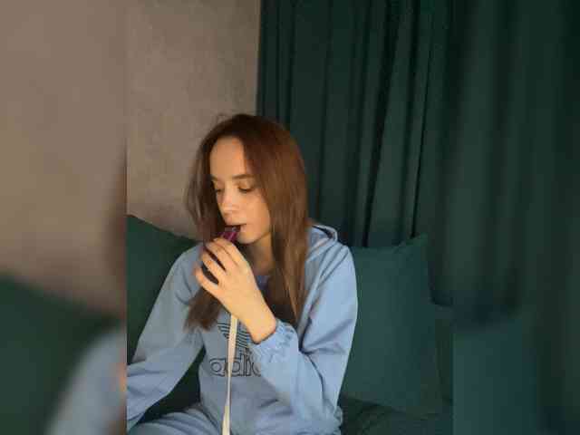 ElNika webcam
