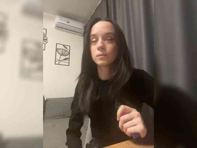 ElNika webcam