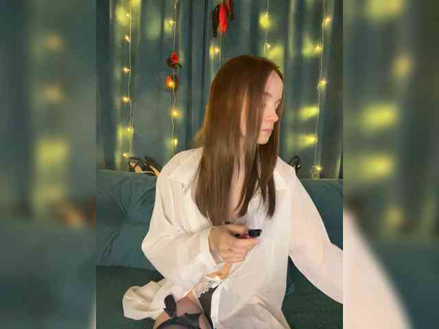 ElNika webcam
