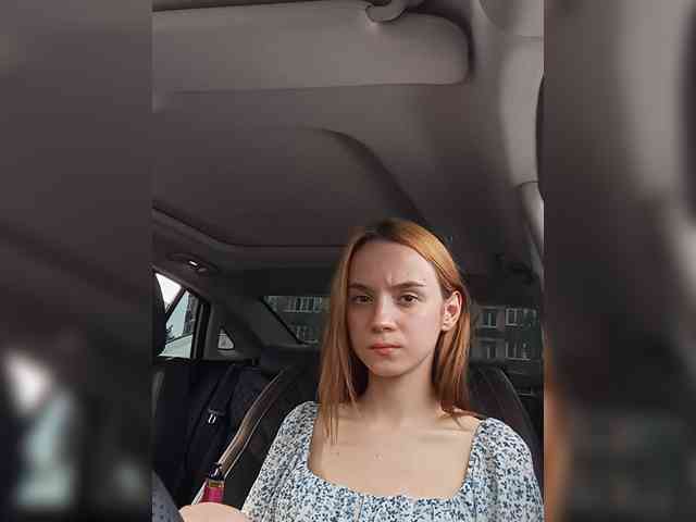 ElNika webcam