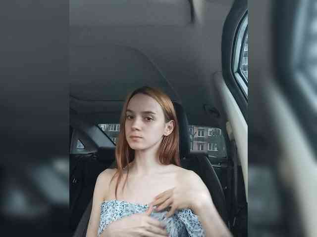 ElNika webcam