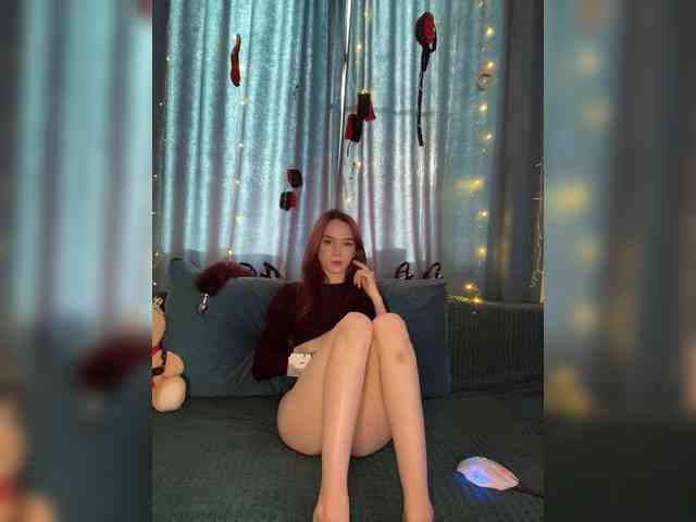 ElNika webcam