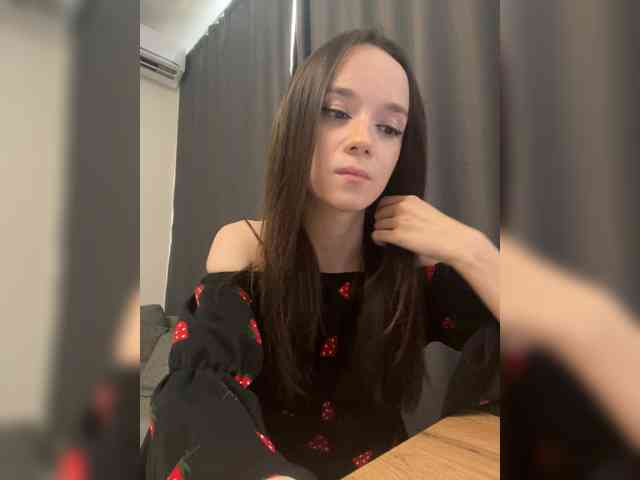 ElNika webcam
