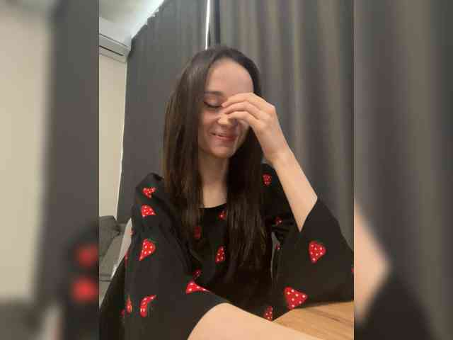 ElNika webcam