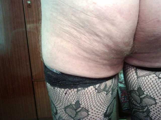 SuperLegs