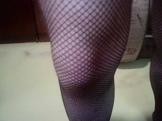 SuperLegs live cam