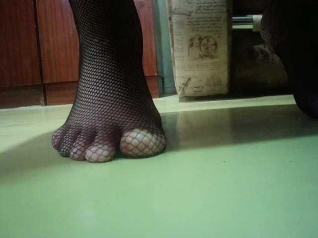 SuperLegs